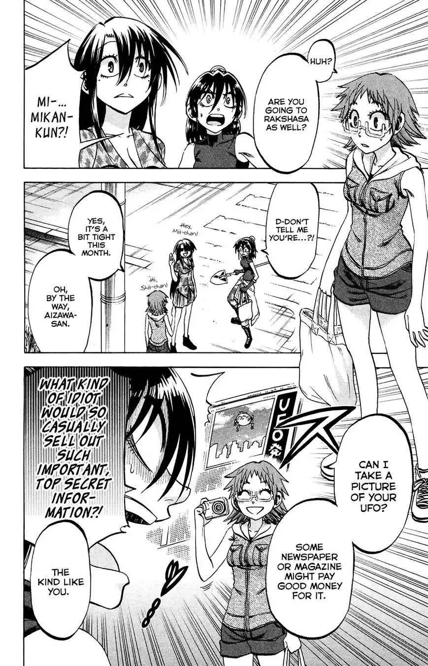 Jitsu wa Watashi wa Chapter 135 4